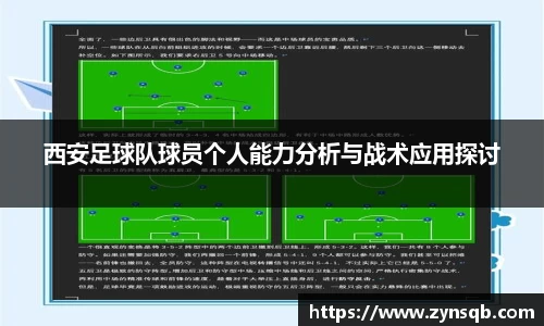 三亿体育官网入口